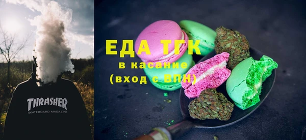 героин Нягань