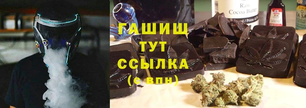 героин Нягань
