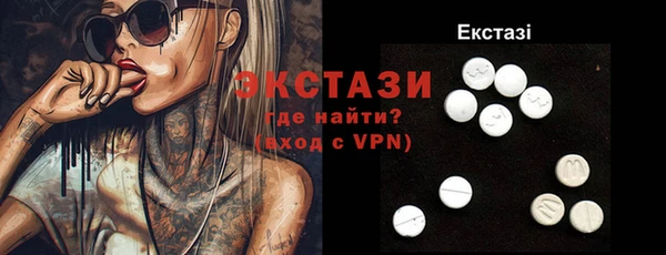 apvp Няндома