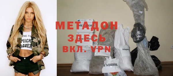 apvp Няндома