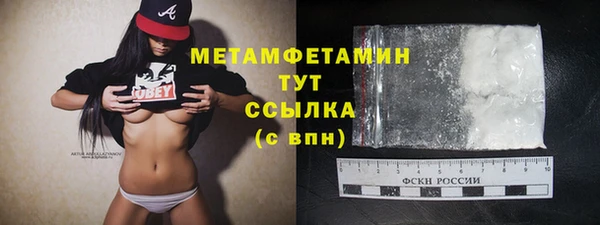 героин Нягань