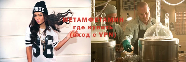 apvp Няндома