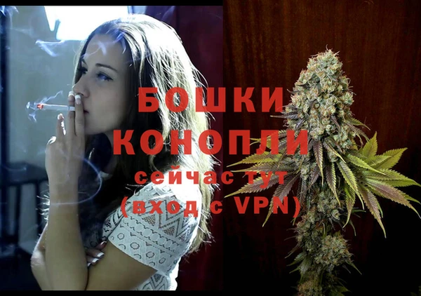 героин Нягань