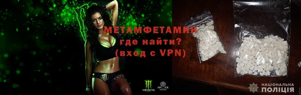 героин Нягань