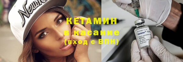 дживик Остров