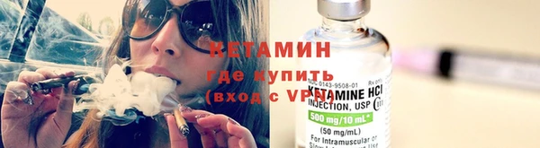 дживик Остров