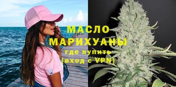 дурь Нязепетровск