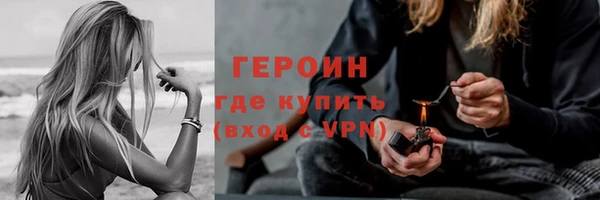 apvp Няндома