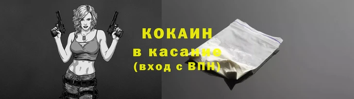 apvp Няндома