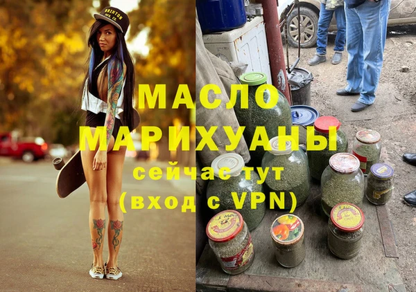 дживик Остров