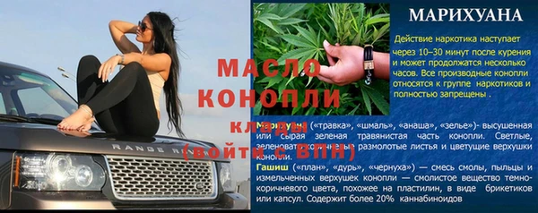 PSILOCYBIN Осташков