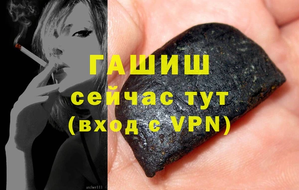 apvp Няндома