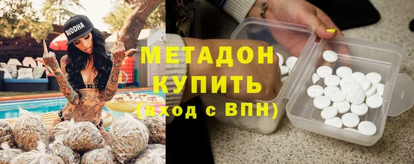 PSILOCYBIN Осташков