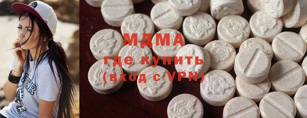 героин Нягань
