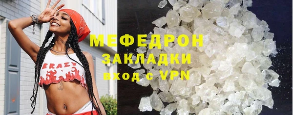 героин Нягань