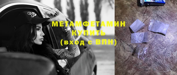 дживик Остров