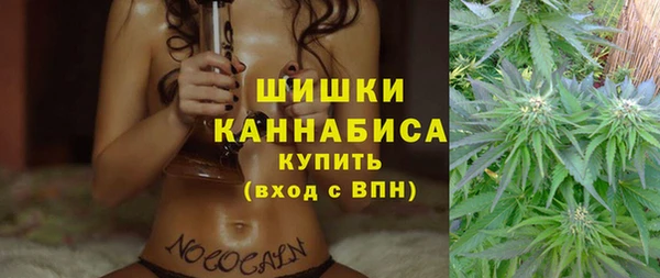 героин Нягань