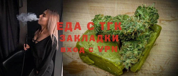 PSILOCYBIN Осташков