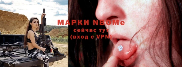 дживик Остров