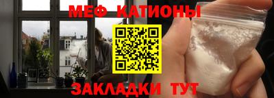 прущая мука Апрелевка