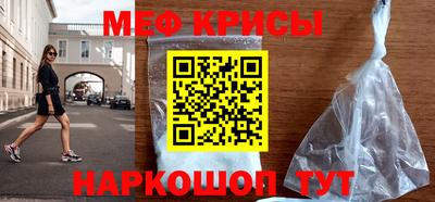 каннабис Гусь-Хрустальный