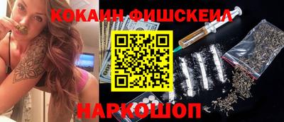 каннабис Гусиноозёрск