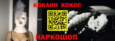 ALPHA PVP Апшеронск