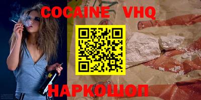 каннабис Гусиноозёрск