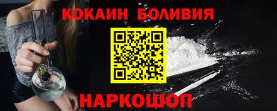 мескалин Гусев