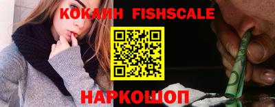 ALPHA PVP Апшеронск