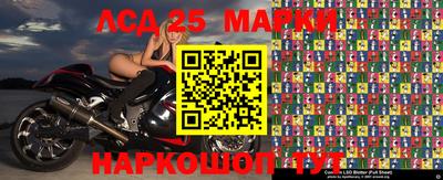 ALPHA PVP Апшеронск