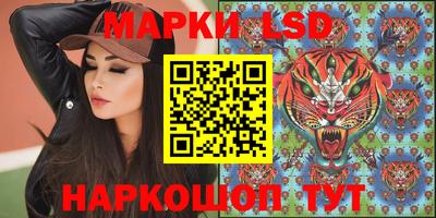 кокаин VHQ Аргун