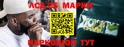 ALPHA PVP Апшеронск