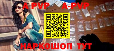 мескалин Гусев