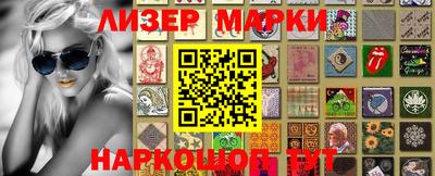 прущая мука Апрелевка