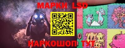 ALPHA PVP Апшеронск