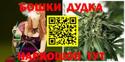 кокаин VHQ Донецк