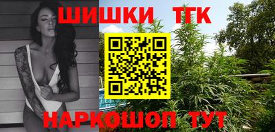 кокаин VHQ Аргун