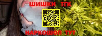 мескалин Гусев