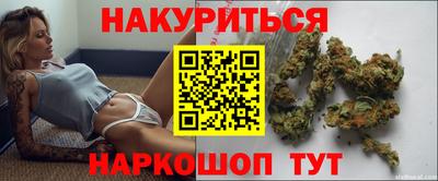 кокаин VHQ Аргун