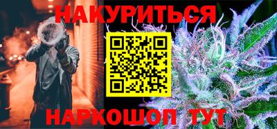 ALPHA PVP Апшеронск