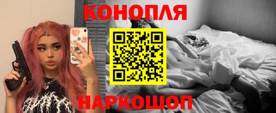 кокаин VHQ Аргун