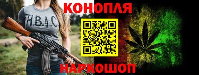 ALPHA PVP Апшеронск