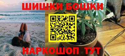 прущая мука Апрелевка