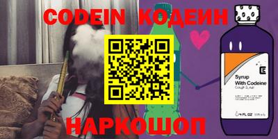 каннабис Гусиноозёрск