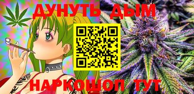 мескалин Гусев