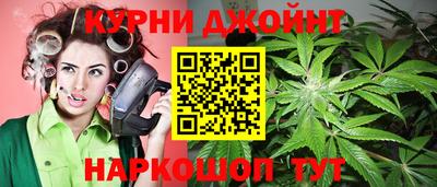 прущая мука Апрелевка