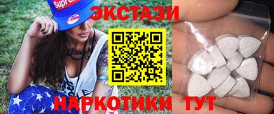 каннабис Гусиноозёрск