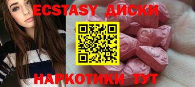каннабис Гусь-Хрустальный