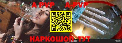 каннабис Гусь-Хрустальный